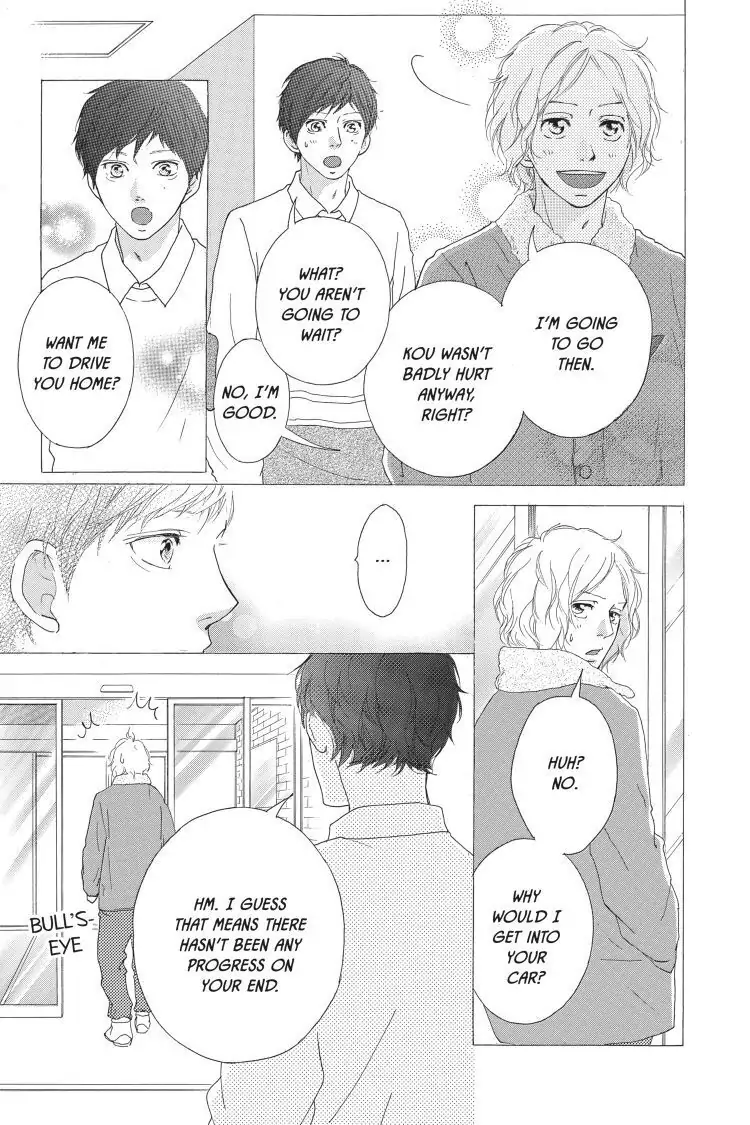 Ao Haru Ride Chapter 47 image 17